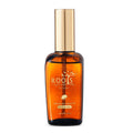 Moroccan Argan Oil - 100 ml